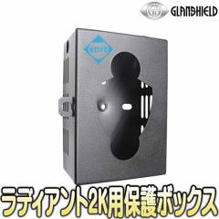 ���f�B�A���g2K�p�Z�L�����e�B�[�{�b�N�X(TL-B8000)�y�s���ԊO�����ڃg���C���J�����p�ی�{�b�N�X�z �y�t�B�[���h�J�����z �y�h�ƃJ��