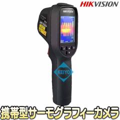 DS-2TP31B-3AUF�y�A��8���ԋ쓮2.4�C���`�t�����ڌg�ь^�T�[�}���J�����z �y�T�[���O���t�B�[�z �y���M����J�����z �y�̉�����J�����z 