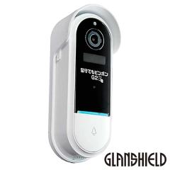 GS-DB026DTK | ����ł��s���|��G2�y�h�ƃJ�����z�y�Ď��J�����z�y�O�����V�[���h �z�yGlanshield�z