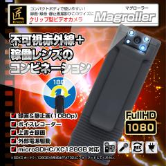 TK-CLI-17(�}�O���[���[)�y�N���b�v�^�J�����z �y�����x�z  �y���^�r�f�I�J�����z �y���u�����h�z �@�@�@�@�@�@�@�@�@�@�@�@