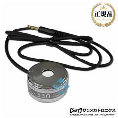 MIC-FL-330yRN[g}CNzyR^Ng}CNzyKizyTJgjNXz