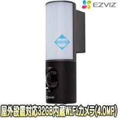 CS-LC3�y32GB�����������E�H�[�����C�g�@�\�t400����fWi-Fi�l�b�g���[�N�J�����z �yEZVIZ�z �y�C�[�W�[�r�Y�z