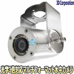 TS-ASW336LFX(Rev.2)�y�����@�\�t���FLED���ڃ}���`�t�H�[�}�b�g5�C���h���Ή����^�X�e�����X�����J�����z �y�h�ƃJ�����z �y�Ď��J����