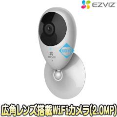 CS-C2C�yWi-Fi�@�\����200����f�L�p�����Y�d�l�l�b�g���[�N�J�����z�yEZVIZ�z �y�C�[�W�[�r�Y�z 