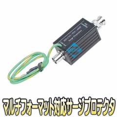 SP009�yHDTVI�EAHD�EHDCVI�ECVBS�M���Ή�BNC�d�l�f���T�[�W�v���e�N�^�[�z �y�h�ƃJ�����z�y�Ď��J�����z