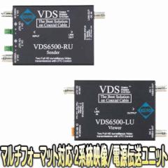 VDS-6500(VDS6500)y2n}`tH[}bgΉhƃJpfEddVXezyĎJz yP[ujbgz