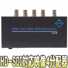 WTW-HD1T4C�y3G-SDI�EHD-SDI�Ή��f��1����4���z��z  �y�h�ƃJ�����z �y�Ď��J�����z