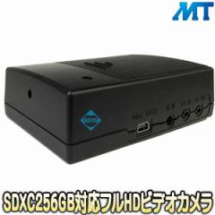 MT-PSR05HD(z[K[hV)ySDXC256GBΉtHD^rfIJz yhƃJz ySDJ[h^z