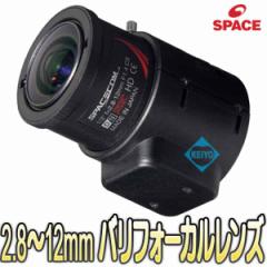 TAV2812DCIR-MP(wNX)y2.8-12mm3KsNZΉDCACXotH[JYz yhƃJz ySPECECOMz yXy[Xz