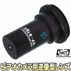�yOUTLET�zVP-37QX�y���掿�t���^�r�f�I�J�����p�����Y�z �y�T�����J�g���j�N�X�z   �y���ԁE�䐔���艿�i�z