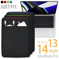 MacBook Pro X[uP[X 13/14C` MacBook ProAir p JustFit. Ӌ@킪֗ȃ|Pbgt Dی삷_炩f