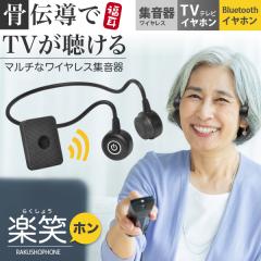 �W���� ���`�� ���C�����X �e���r �C���z�� ���� �y�΃z�� (�炭���傤�ق�) USB�[�d�� Bluetooth �w�b�h�z�� ���� 2.4GHz