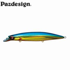 pYfUC Pazdesign ELC150SF-005 reed GLo[ 150SF 150mm 005CpNgtbV ELCALIBER 150SF PAZELC150SF005