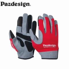 pYfUC Pazdesign PGV-033 ItVAO[u U[ bhzCg OFFSHORE GLOVE PAZPGV033RWH