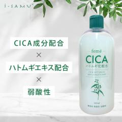 VJϐ ͂Ɣϐ _ [V e ϐ X ߍׂ 炩 [V CICA ngM ϐ 500mL