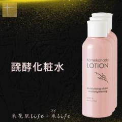 y ϐ h q ϐ 炳  GCWOPA [V  i` aϕi ĉԔ[V 200mL~3