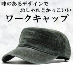 [N Lbv _[NO[ Y 傫 TCY  Xq ~^[ 55  60cm WORKCAP-DG