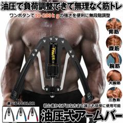 RUNFREELY ステッパー【静音/3WAY/負荷16段階/120分連続使用