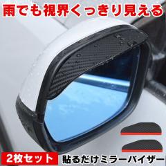 ○◯純正部品トヨタ ヴィッツロアグリルガーニッシュ(メッキ)純正品番