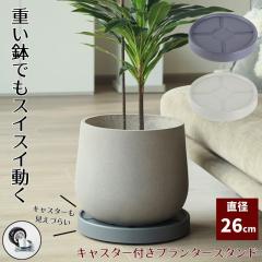 プランター 大型 幅47cm×高さ42cm 四角 スクエア プランターボックス