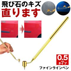 Q-line パワステ オイル フィルター QPF-1 日野 HINO プロフィア 参考