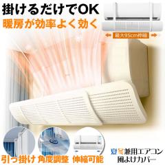 DAIKIN KAF435B140 [交換用ロングライフフィルター]の通販はau PAY