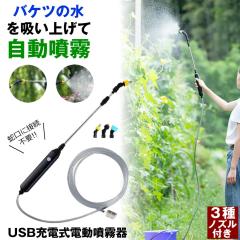 有光工業 セラミックセット動噴 ポンプ直結 CSP-425D5 有光工業 アリミツ セラミックセット動噴 ポンプ直結 CSP-425D5 最高