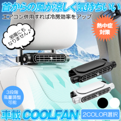 汎用 ステンレス チタン焼き色 背面タイヤスコップ 鍵付き 4WD