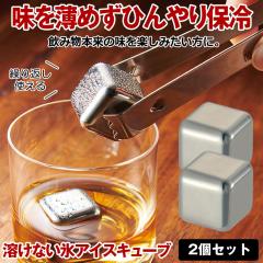 Mxmoonant 自動蒸留機 ハーブウォーターメーカー 自動蒸留器 芳香蒸留