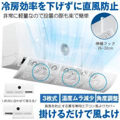 オーケー器材 K-KDU303KV ドレンアップキット PA天理・天吊用 (K