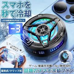 au限定】 TORQUE(R) G07 Hard Holder ／ Black au公式 送料無料 au