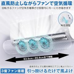 因幡電工 PC-3520-10H ペアコイル 銅管及び保温材 空調用被覆銅管ペア