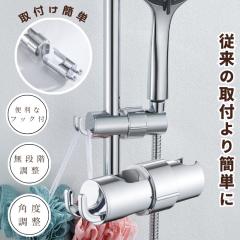 MASTLU 折りたたみチェア 風呂椅子 竹製 抗菌 防カビ 撥水加工 お風呂