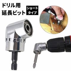 切断䟡石 301399 切断砥石 鉄工用10枚 SK11 粒度46 1枚補強 ディスク