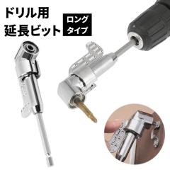 □IWATA シムリング(SUS) 8X12X0.01mm (10枚入)〔品番:RS008012001