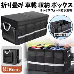 SUZUKI スズキ 純正 セレクトビューバックアイカメラ C9XH 99000-990EH