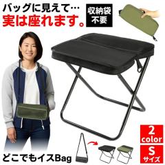 DOD チェア スゴイッス C1-774-BK dod アウトドア キャンプ 高さ調整