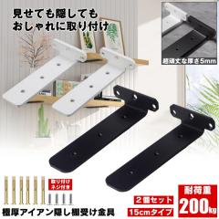 TRUSCO スパッタシートDX4号 1920X1920【SPS-4】(溶接用品