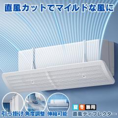 因幡電工 PC-3520-10H ペアコイル 銅管及び保温材 空調用被覆銅管ペア