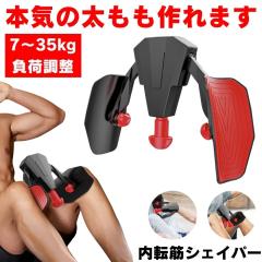 ニシスポーツ NISHI エクサマットSQ-III 3833B024-960 トレーニングの