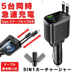 HONDA ホンダ 純正 充電ケーブル ケーブル長 7m 08E70-PV6-000A