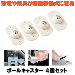 旭電業【STF-15MDS-S】中間ダクト用ファン STF-15MDS型 3室用 ABS樹脂