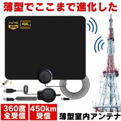 DXアンテナ BU433D1 DXアンテナ UHFブースター 33dB/43dB共用形の通販