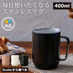 ノンタン マグカップ 磁器製 マグ S フェイス 絵本キャラクター グッズ