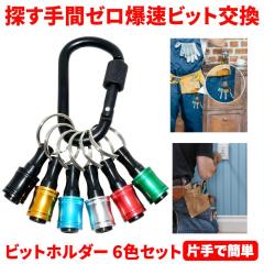 vidaXL アソートボックス 5個入り 40x30x5 cm ポリプロピレン ハード
