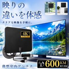 DXアンテナ CS/BS-IF・UHFブースター(GCU45D1S) 取り寄せ商品の通販