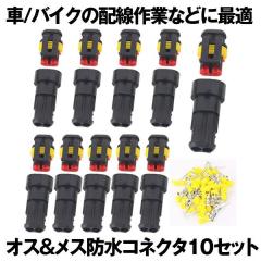 SK11 ポリウレタンチューブ Ф4*10m ネオングリーン TU0425G3-10(1本