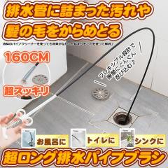 【送料無料】倉庫保管品 セイワ NUGW36 APネジ無しパイプコネクター 6個入×5袋セットD 送料無料】倉庫保管品 セイワ NUGW36 APネジ無しパイプコネクター 6個
