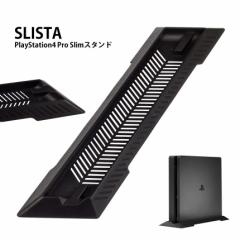 PS4 slim X^h X Vv fUC  Xy[X c u  PlayStation Sony vXe 4 ȒP t ubN SLISTA