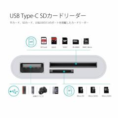 USB Type C SD J[h [_[ |[^u ^CvC J Mac Book Pro  USB-C foCX Ή 3in1 C^[  MicroSD TF USB2.0 }
